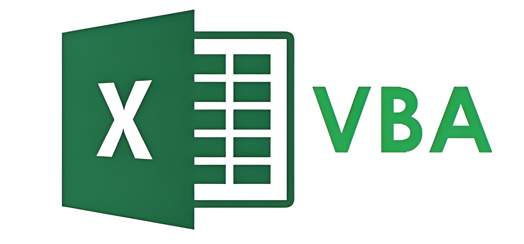 Excel VBA 应用